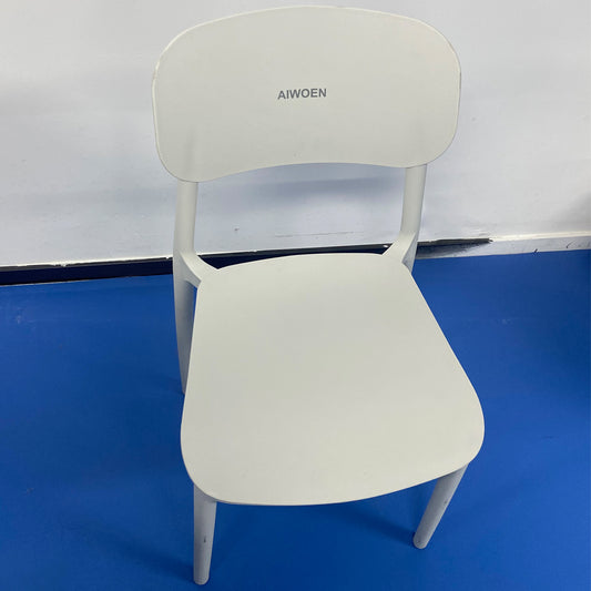 AIWOEN Plastic Chair for Small Spaces, White